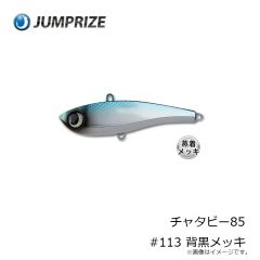 金龍鈎　クロ (メジナ) 10号 金