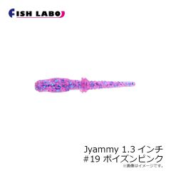 フィッシュラボ　ジャミー Jyammy 1.3インチ #19 ポイズンピンク