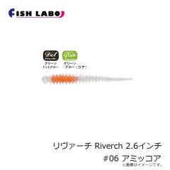 フィッシュラボ　ちびジャコバルタン CHIBI JYACO BALTAN 1.3インチ #17 イガイブラック