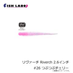 フィッシュラボ　ちびジャコバルタン CHIBI JYACO BALTAN 1.3インチ #17 イガイブラック