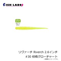 フィッシュラボ　ちびジャコバルタン CHIBI JYACO BALTAN 1.3インチ #17 イガイブラック