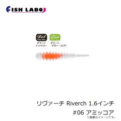 フィッシュラボ　ちびジャコバルタン CHIBI JYACO BALTAN 1.3インチ #17 イガイブラック
