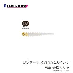フィッシュラボ　ちびジャコバルタン CHIBI JYACO BALTAN 1.3インチ #17 イガイブラック