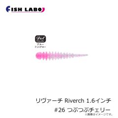 フィッシュラボ　ちびジャコバルタン CHIBI JYACO BALTAN 1.3インチ #17 イガイブラック