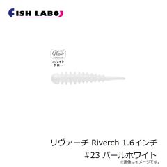 フィッシュラボ　ちびジャコバルタン CHIBI JYACO BALTAN 1.3インチ #17 イガイブラック