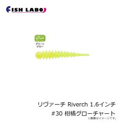 フィッシュラボ　ちびジャコバルタン CHIBI JYACO BALTAN 1.3インチ #17 イガイブラック