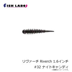 フィッシュラボ　ちびジャコバルタン CHIBI JYACO BALTAN 1.3インチ #17 イガイブラック