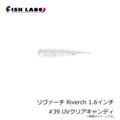フィッシュラボ　ちびジャコバルタン CHIBI JYACO BALTAN 1.3インチ #17 イガイブラック