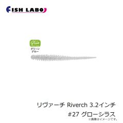 フィッシュラボ　ちびジャコバルタン CHIBI JYACO BALTAN 1.3インチ #17 イガイブラック