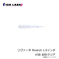 フィッシュラボ　ちびジャコバルタン CHIBI JYACO BALTAN 1.3インチ #17 イガイブラック