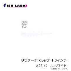 フィッシュラボ　ちびジャコバルタン CHIBI JYACO BALTAN 1.3インチ #17 イガイブラック
