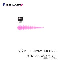 フィッシュラボ　ちびジャコバルタン CHIBI JYACO BALTAN 1.3インチ #17 イガイブラック
