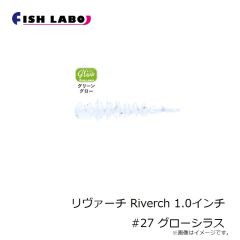 フィッシュラボ　ちびジャコバルタン CHIBI JYACO BALTAN 1.3インチ #17 イガイブラック