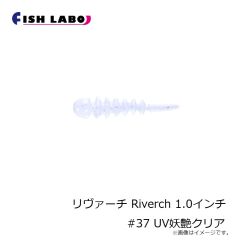 フィッシュラボ　ちびジャコバルタン CHIBI JYACO BALTAN 1.3インチ #17 イガイブラック