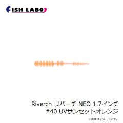 フィッシュラボ　ジャミー Jyammy 1.3インチ #23 パールホワイト
