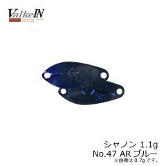 ヴァルケイン　シャノン 0.7g　No1 ゴールド
