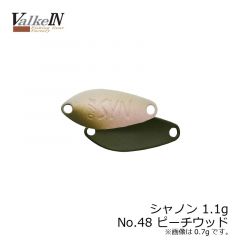 ヴァルケイン　シャノン 0.7g　No1 ゴールド