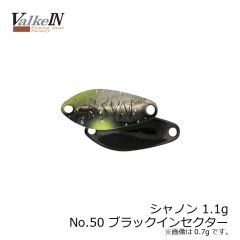 ヴァルケイン　シャノン 0.7g　No1 ゴールド