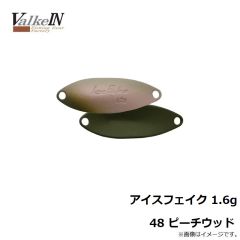 アイスフェイク 1.6g 48 ピーチウッド
