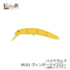 ヴァルケイン　ハイドラム F　M101 ヴィンテージイエロー
