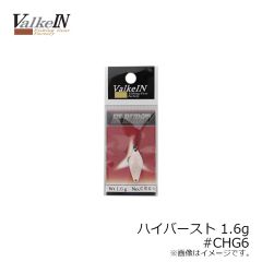 ザップ　ブレディ 俺達。チューン #2-1.8g コロラド シルバー