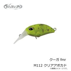 ヴァルケイン　クーガ fmr M112 クリアアボカド