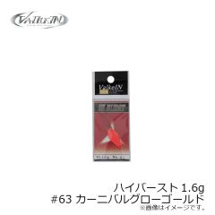 7682 RBB アルティメットグローブ 3L グレー

