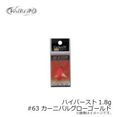 7682 RBB アルティメットグローブ 3L グレー
