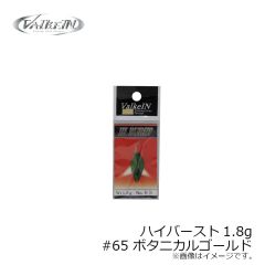 7682 RBB アルティメットグローブ 3L グレー
