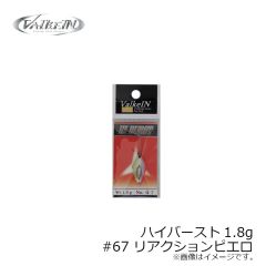 7682 RBB アルティメットグローブ 3L グレー
