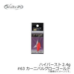 7682 RBB アルティメットグローブ 3L グレー
