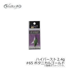 7682 RBB アルティメットグローブ 3L グレー
