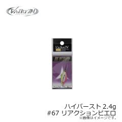 7682 RBB アルティメットグローブ 3L グレー
