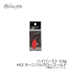 7682 RBB アルティメットグローブ 3L グレー
