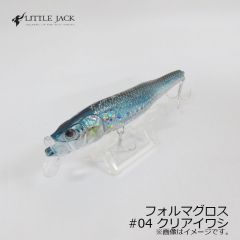 リトルジャック　フォルマ グロス 125mm / 23g　#03 コノシロ