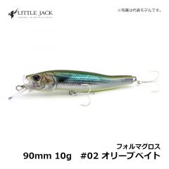リトルジャック　フォルマグロス 10g 90mm　#01 マイワシ