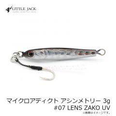 リトルジャック　マイクロアディクト アシンメトリー 3g　#07 LENS ZAKO UV