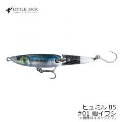 リトルジャック　ヒュミル 70 #07 チャートヘッドグローベリー