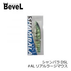 BeveL ベベル　シャンバラDSL　#AL冬の湖北 釣具 通販 釣りガール りんか りんりん 魚住 デッドスロー　ビッグベイト