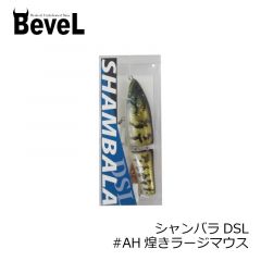 BeveL ベベル　シャンバラDSL　#AL冬の湖北 釣具 通販 釣りガール りんか りんりん 魚住 デッドスロー　ビッグベイト