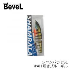 BeveL ベベル　シャンバラDSL　#AL冬の湖北 釣具 通販 釣りガール りんか りんりん 魚住 デッドスロー　ビッグベイト