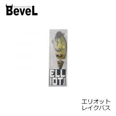 BeveL ベベル　エリオット　ナチュラルシャッド 釣具 通販 釣りガール りんか りんりん 魚住 デッドスロー　ビッグベイト