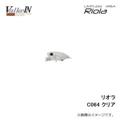 ヴァルケイン　ハイドラム F　C099 合着フルピンク
