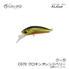 ヴァルケイン　クーガ C070 クロキンオレンジベリー