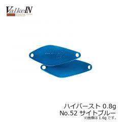 ヴァルケイン　ハイバースト 0.8g　No.19 レッド/ゴールド