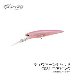 ヴァルケイン　シュヴァーンシャッド C081 コアピンク