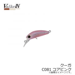 スティーズシャッド 60SP MR 赤羽ライム
