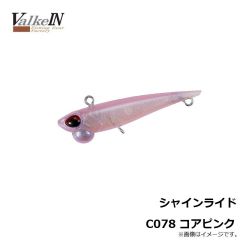 ヴァルケイン　シャインライド C078 コアピンク
