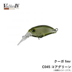 クーガ fmr C045 コアグリーン
