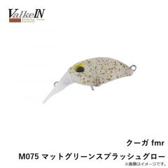 鱒ノ華2 1.5g 夏みかん
